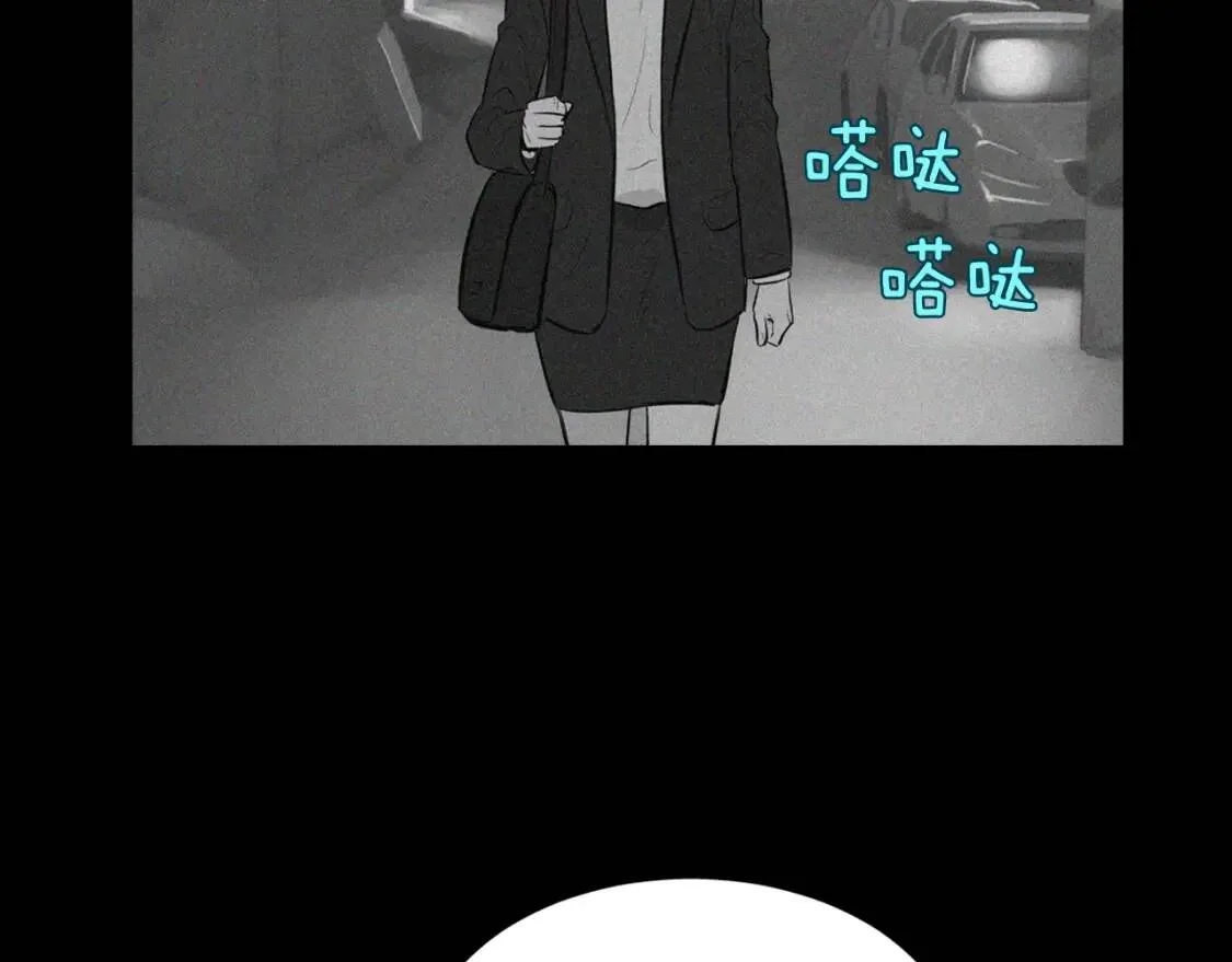 第二季 第16话 貊炙 第47页