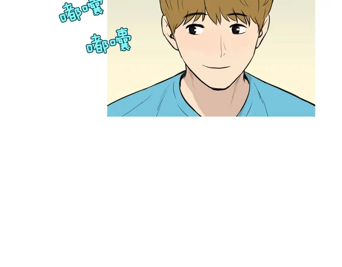 第二季 第16话 貊炙 第88页