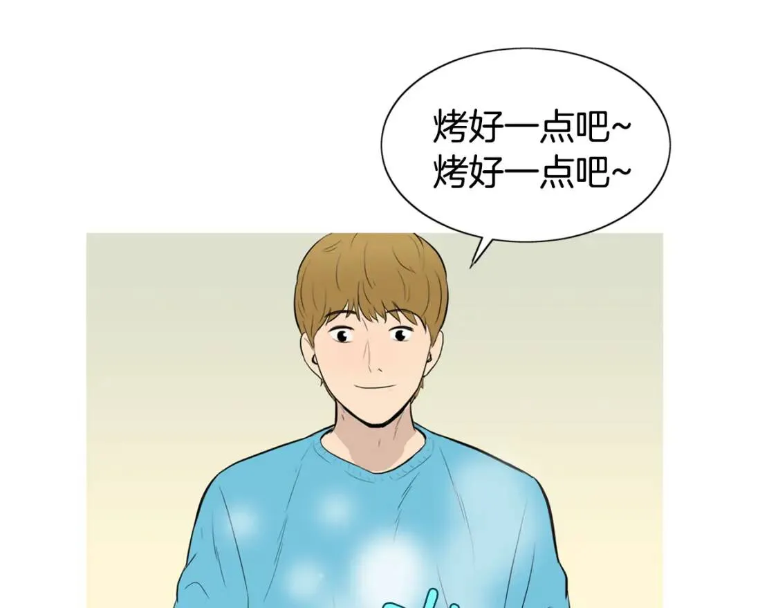 第二季 第16话 貊炙 第91页