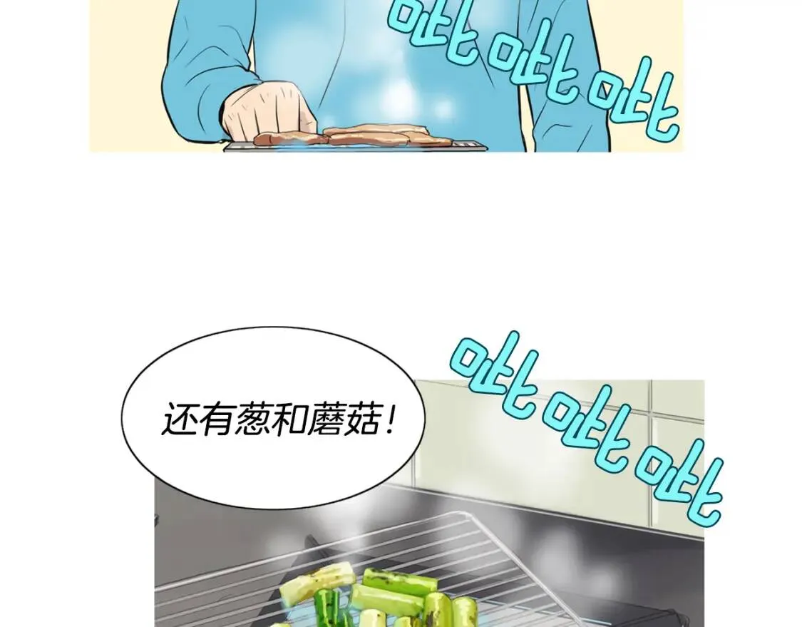 第二季 第16话 貊炙 第92页