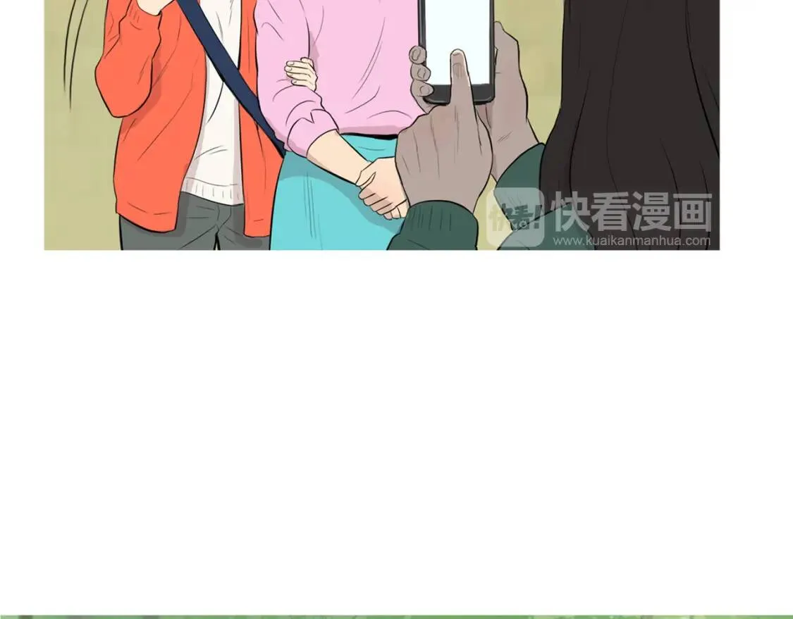 第二季 第18话 杂烩菜饭 第23页