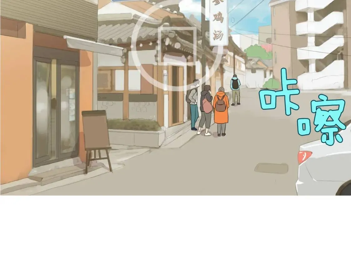 第二季 第18话 杂烩菜饭 第36页