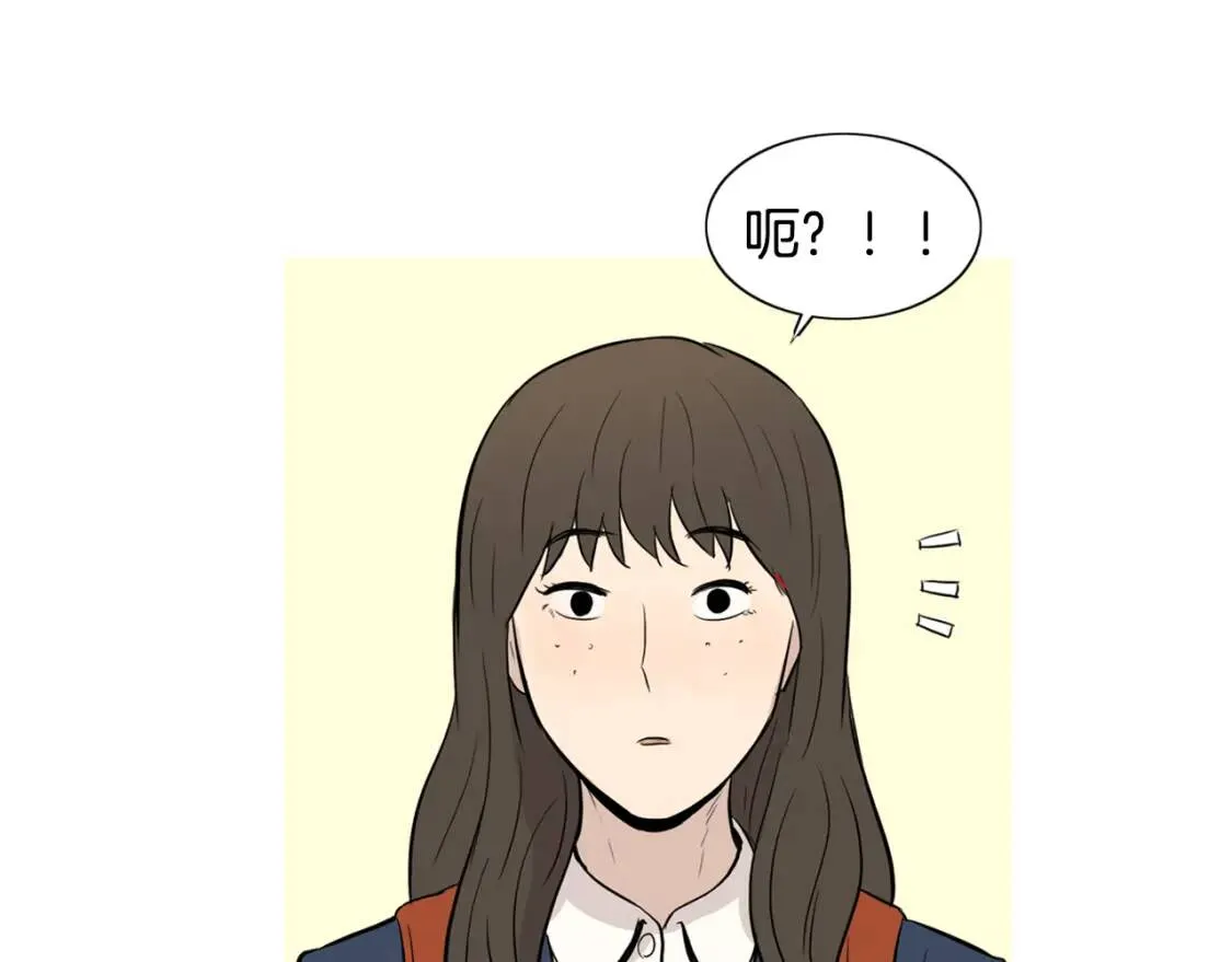 第二季 第18话 杂烩菜饭 第41页