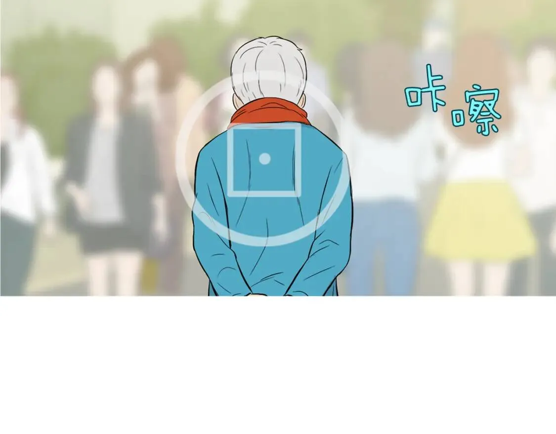 第二季 第18话 杂烩菜饭 第55页