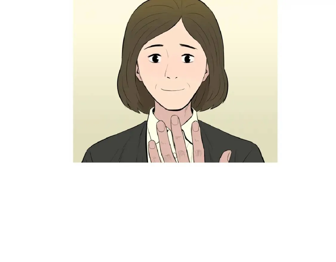 第二季 第19话 法式色拉调料 第14页