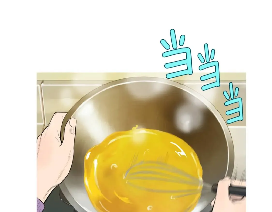 第二季 第19话 法式色拉调料 第51页