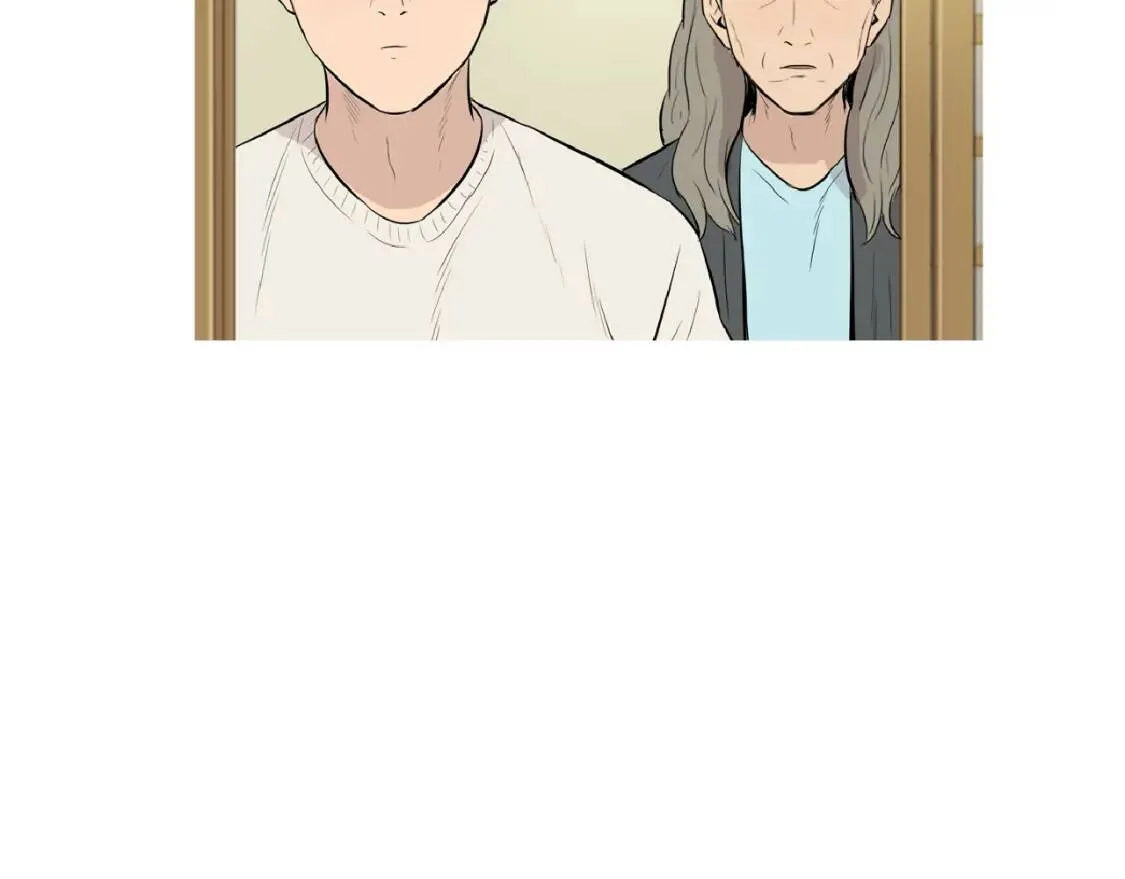 第二季 第19话 法式色拉调料 第57页