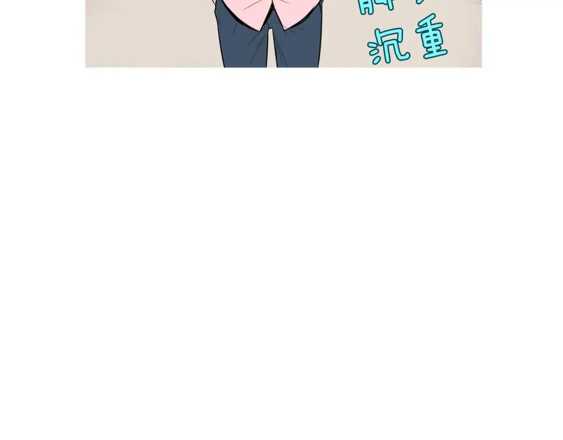 第二季 第20话 章鱼串 第19页