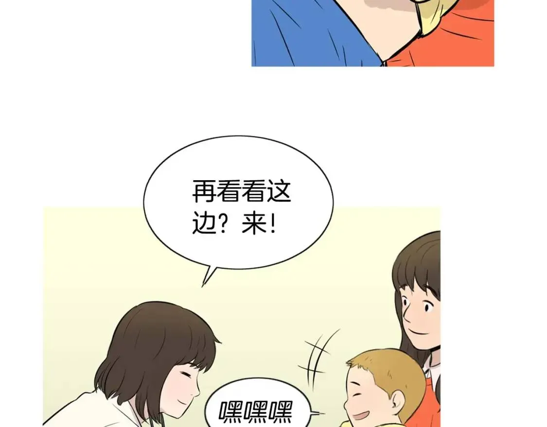 第二季 第20话 章鱼串 第41页