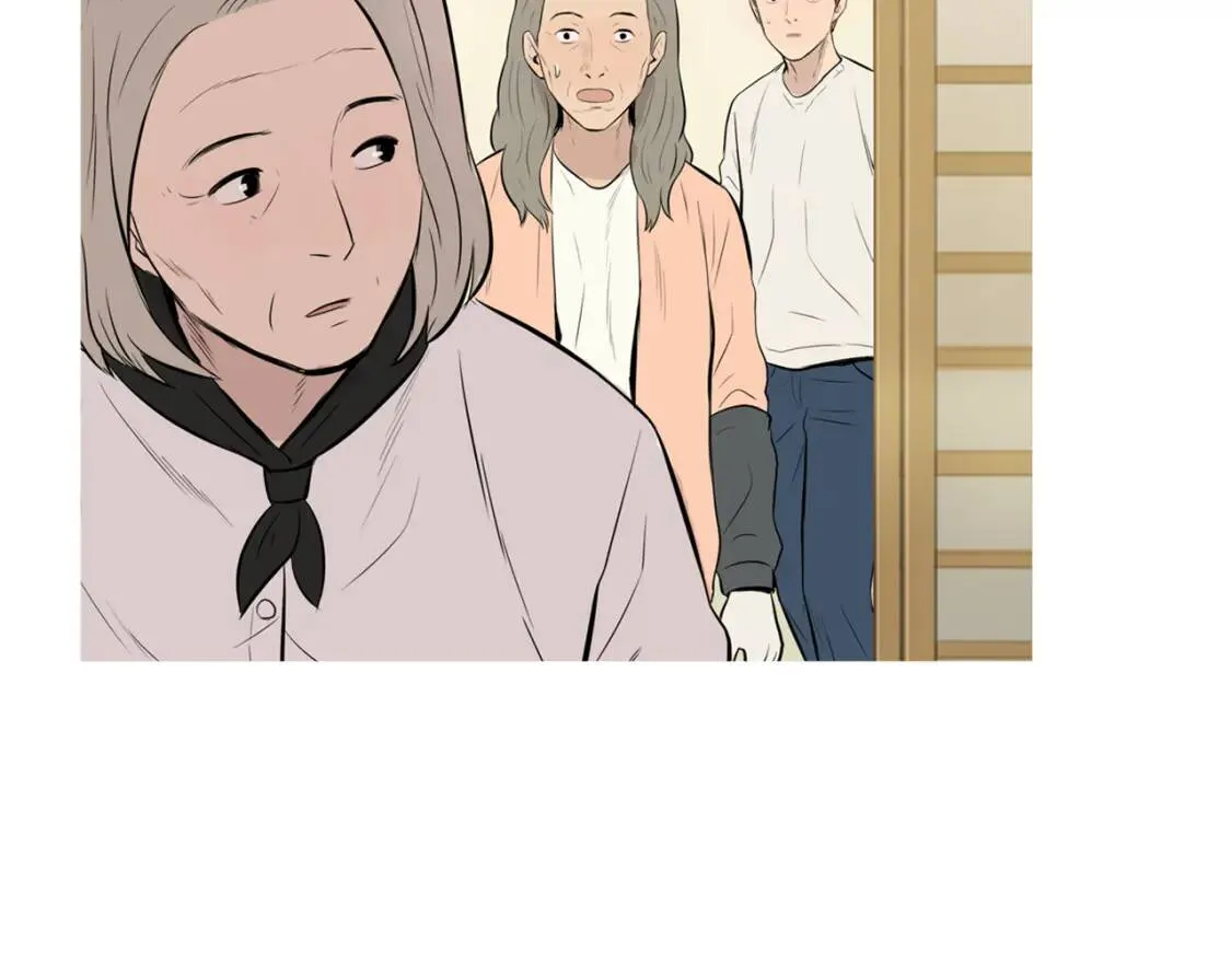 第二季 第21话 番茄浓汤 第44页