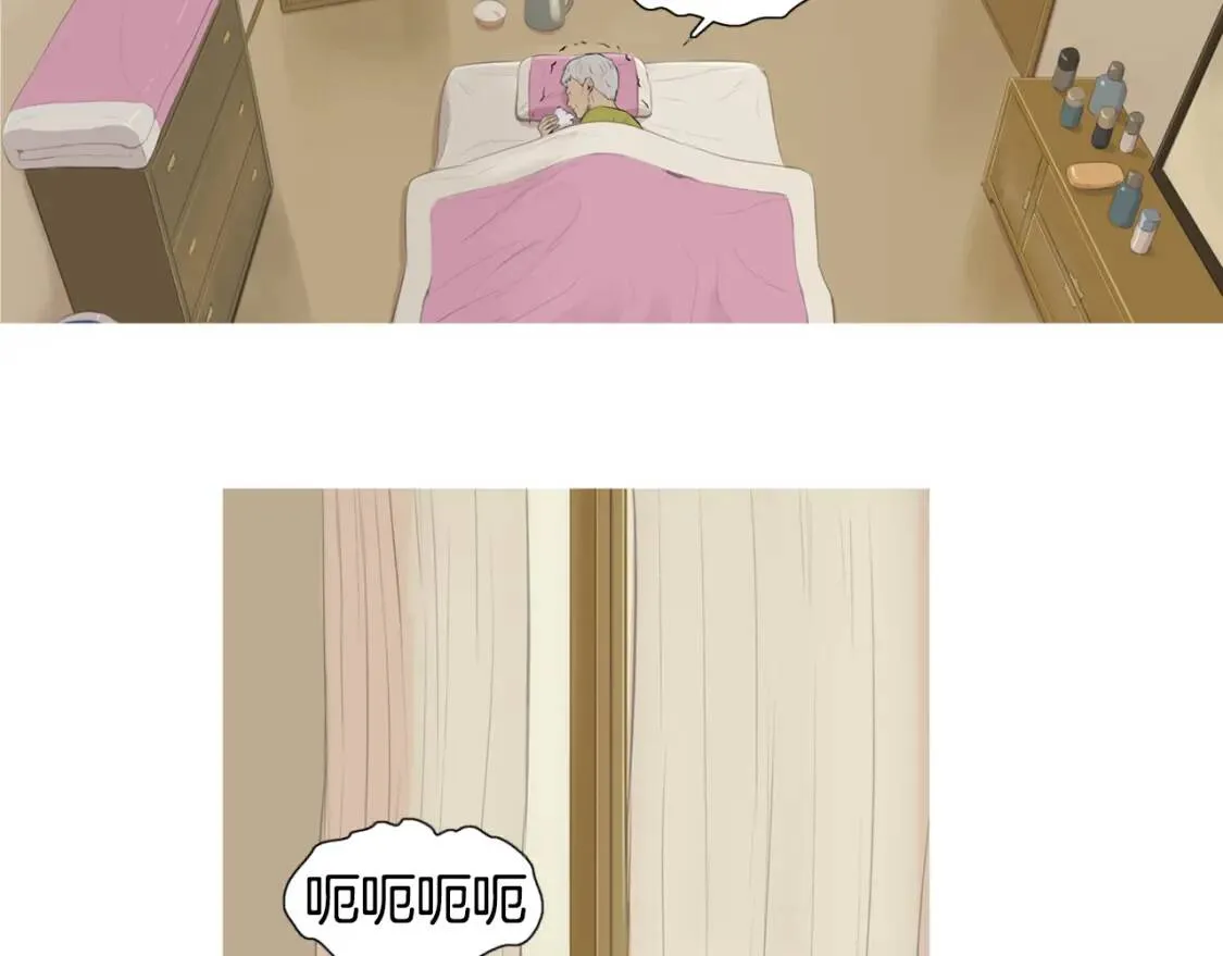 第二季 第22话 卡斯提拉蛋糕 第2页