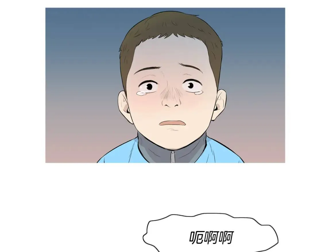 第二季 第22话 卡斯提拉蛋糕 第62页