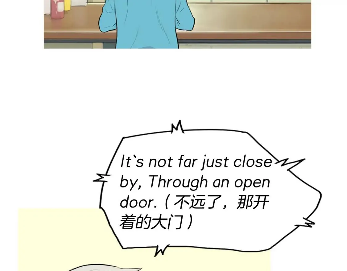 第二季 第22话 卡斯提拉蛋糕 第85页