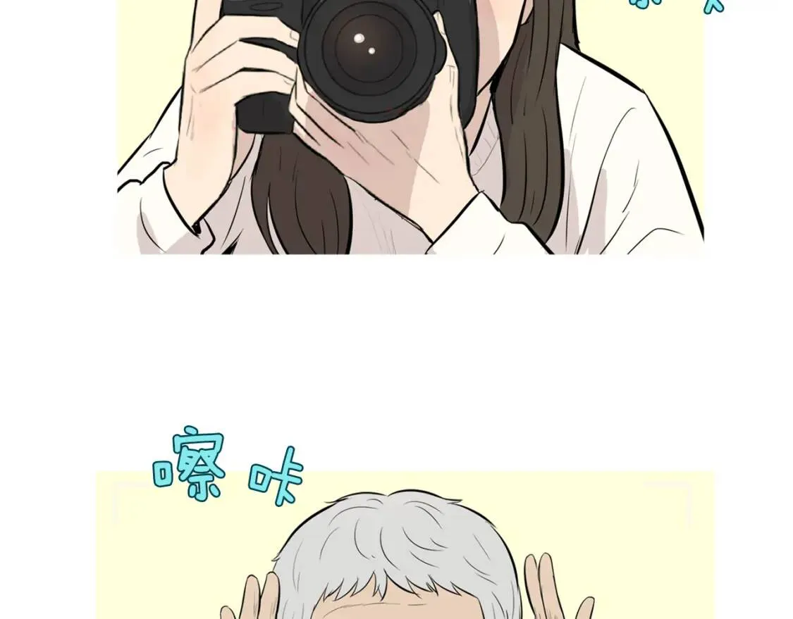 第二季 第23话 蒲公英拌面 第36页
