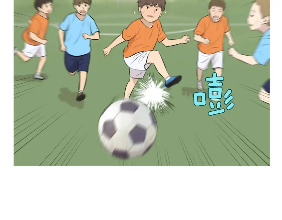 第二季 第23话 蒲公英拌面 第66页
