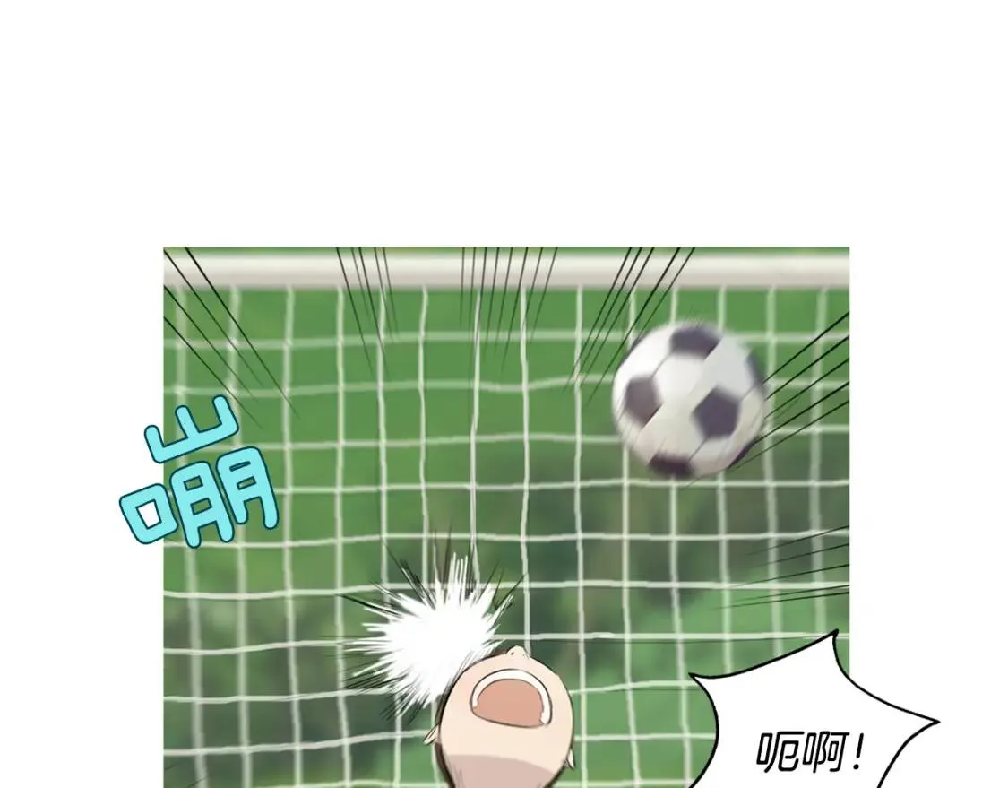第二季 第23话 蒲公英拌面 第69页