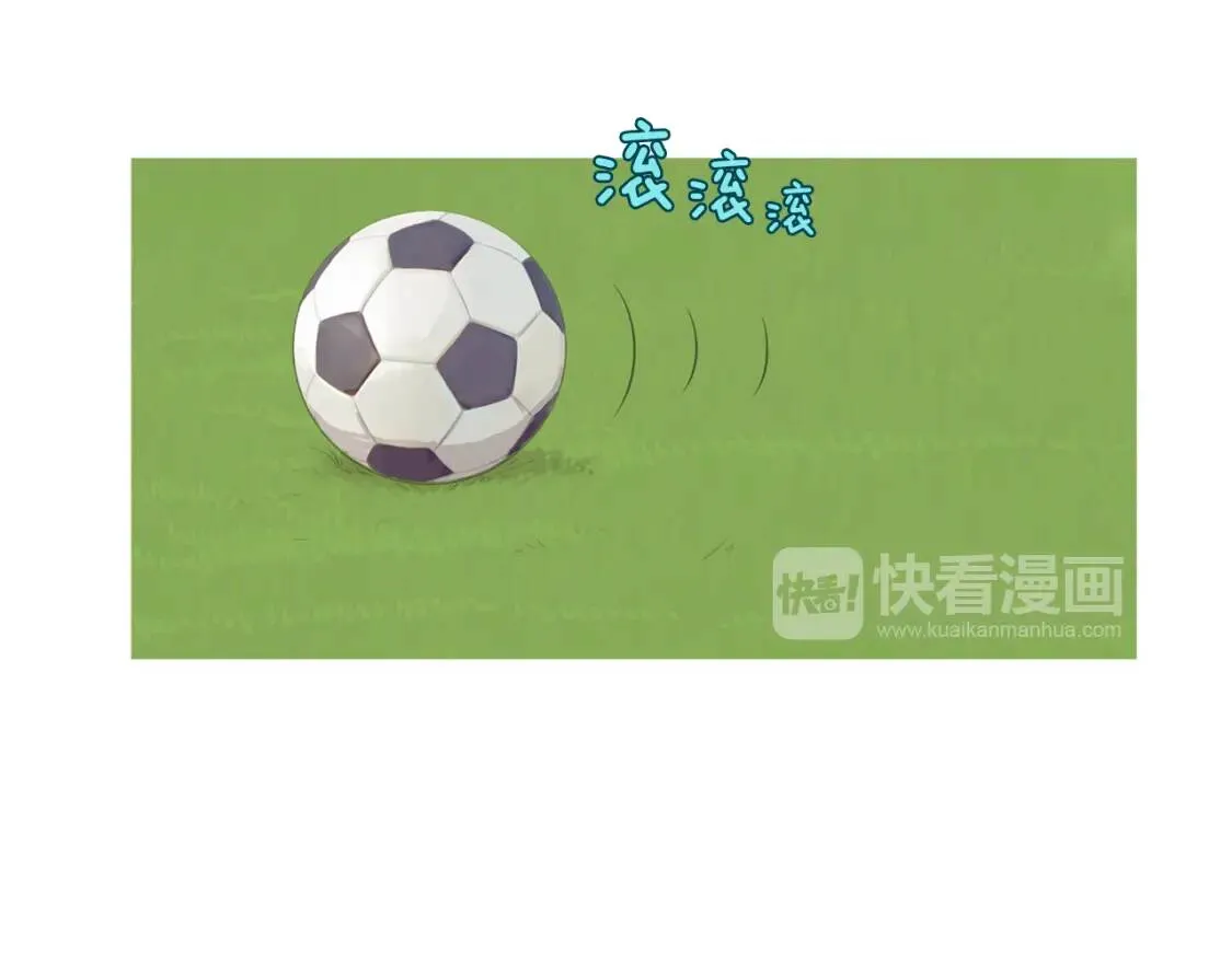 第二季 第23话 蒲公英拌面 第71页