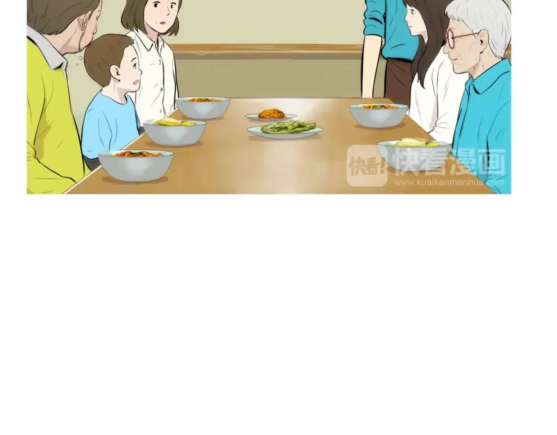 第二季 第23话 蒲公英拌面 第98页