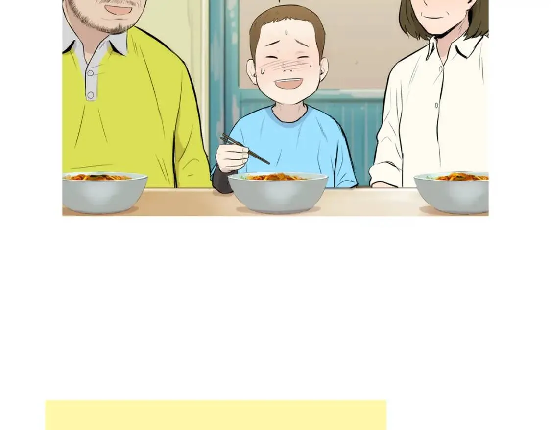 第二季 第23话 蒲公英拌面 第104页