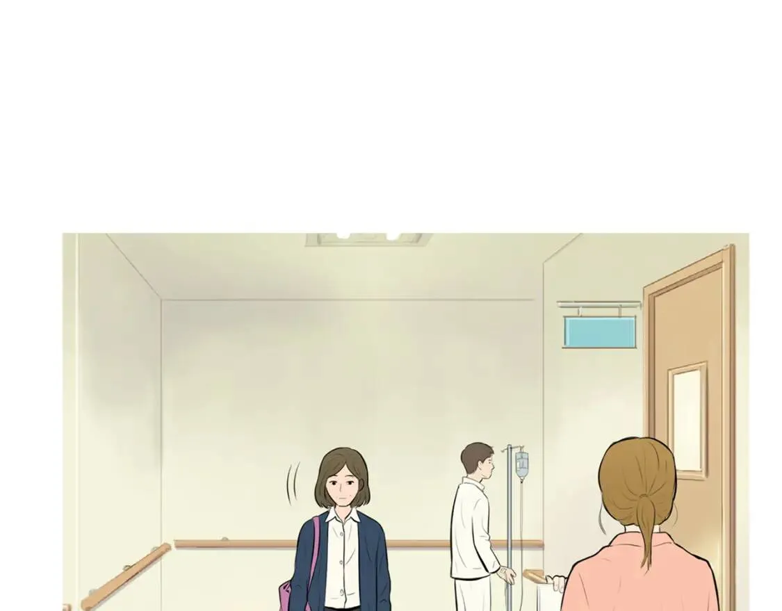 第二季 第24话 地瓜饼 第26页