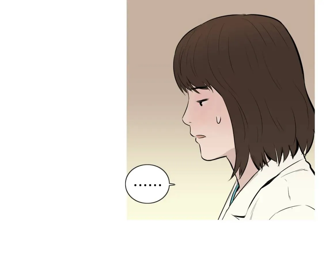 第二季 第24话 地瓜饼 第44页