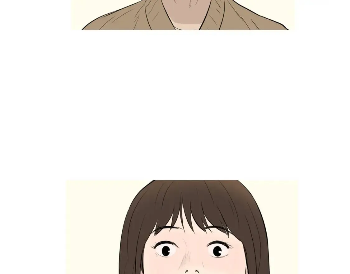 第二季 第24话 地瓜饼 第72页