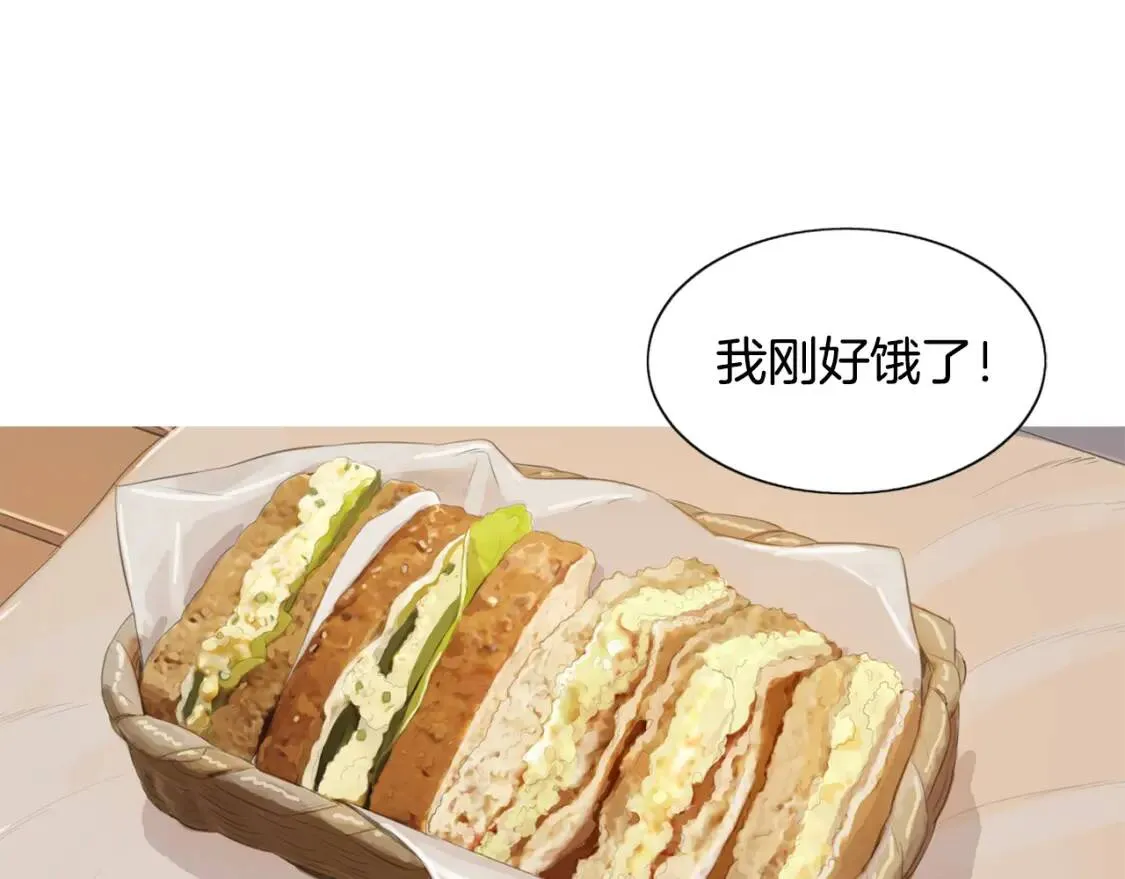 第二季 第25话 鸡蛋三明治 第102页