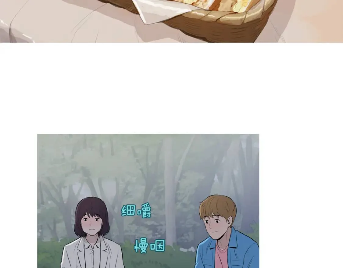 第二季 第25话 鸡蛋三明治 第103页