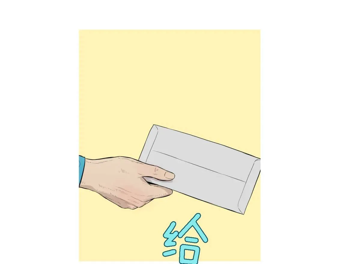 第二季 第26话 卷心菜卷 第58页