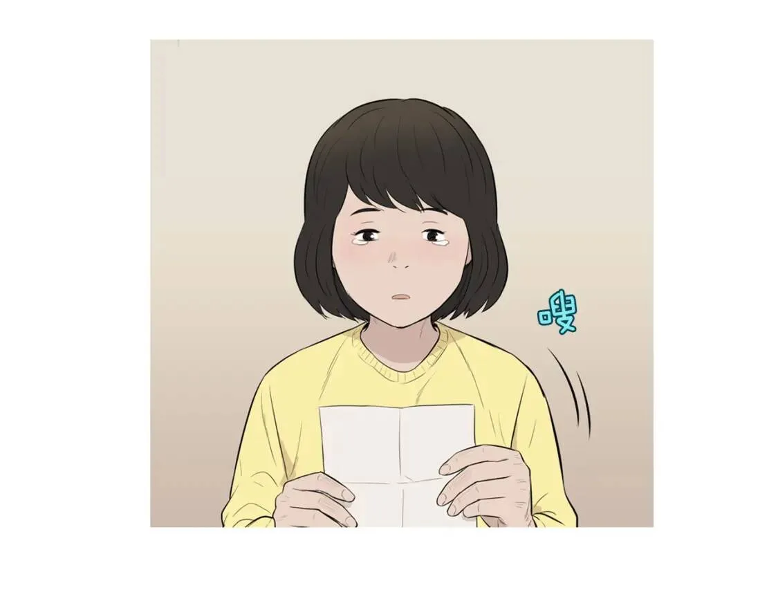 第二季 第26话 卷心菜卷 第103页
