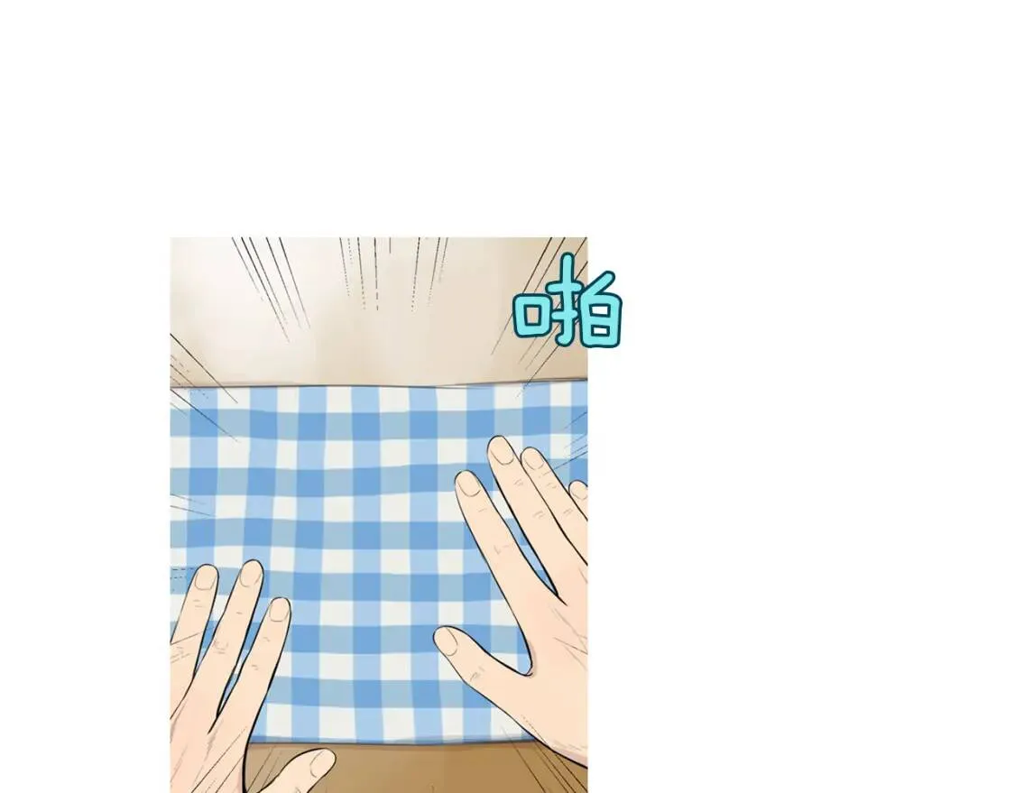 第二季 第27话 口袋煎蛋卷 第27页