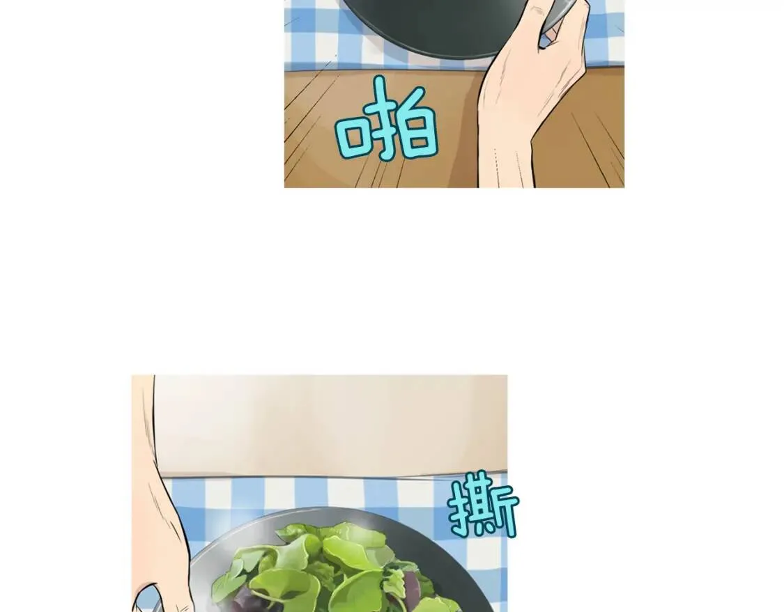 第二季 第27话 口袋煎蛋卷 第29页