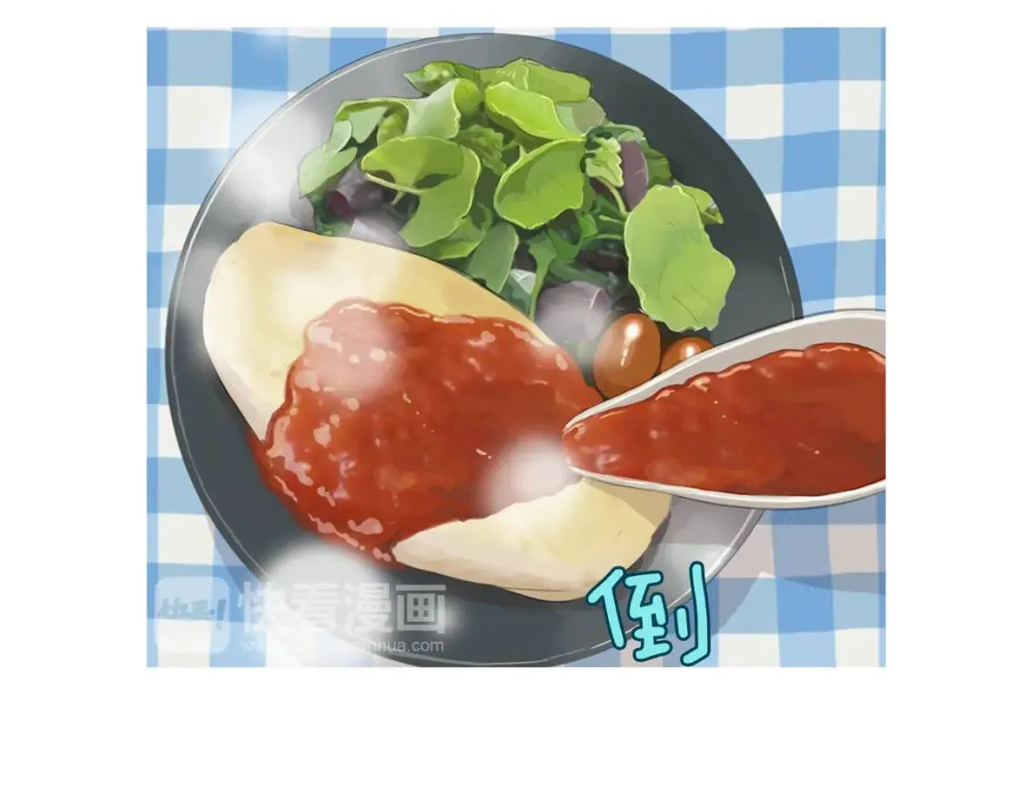 第二季 第27话 口袋煎蛋卷 第31页