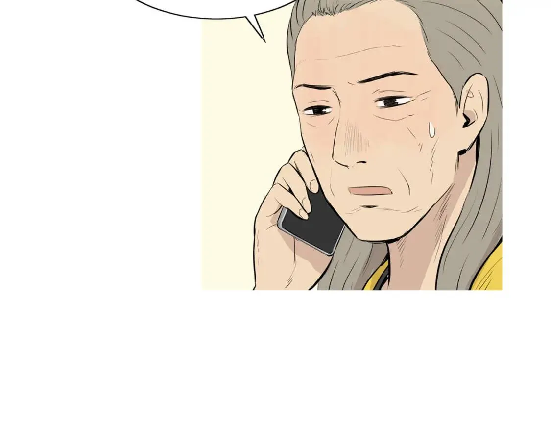 第二季 第27话 口袋煎蛋卷 第56页