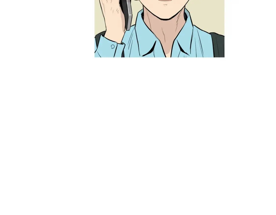 第二季 第27话 口袋煎蛋卷 第77页