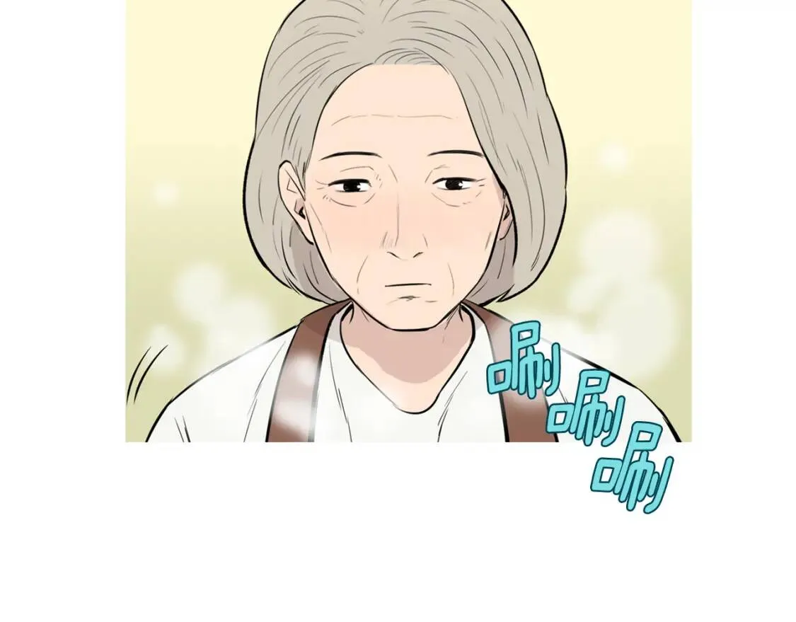 第二季 第28话 两人份意面 第87页