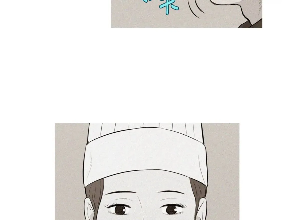 第二季 第28话 两人份意面 第104页