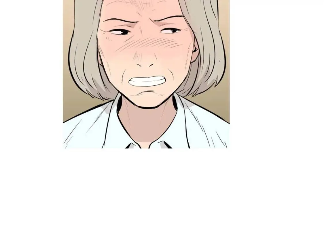 第二季 第29话 蛋糕冰激凌 第26页