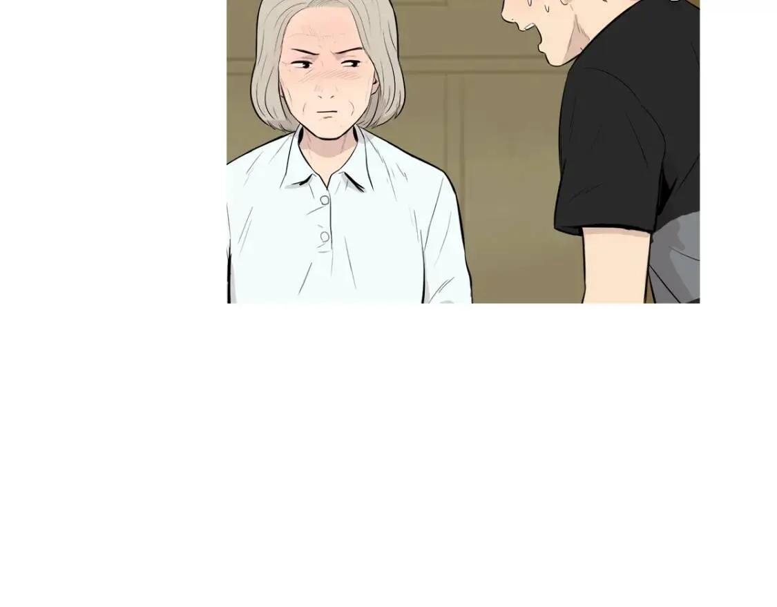 第二季 第29话 蛋糕冰激凌 第29页