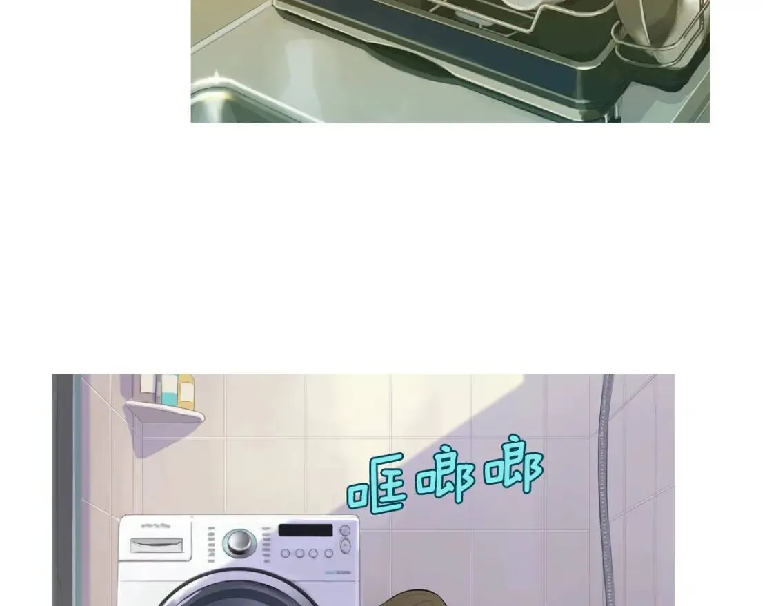 第二季 第29话 蛋糕冰激凌 第34页