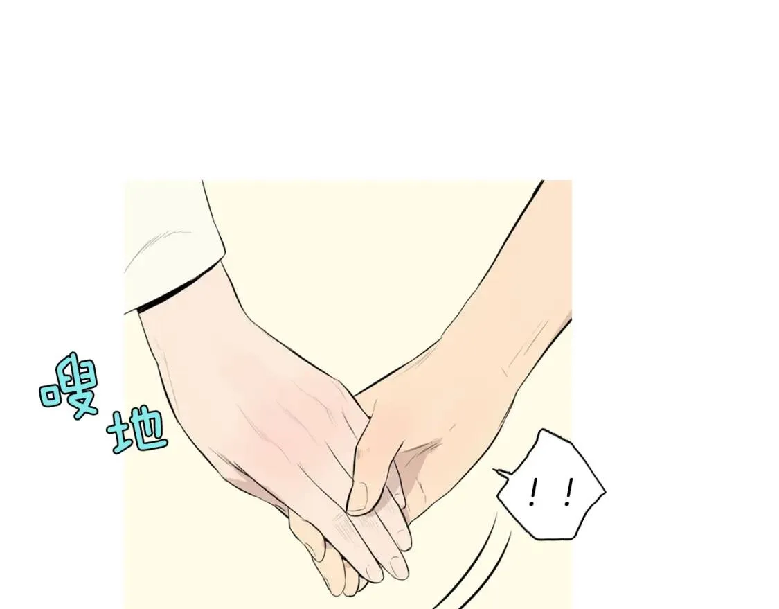 第二季 第30话 古味热狗棒 第49页