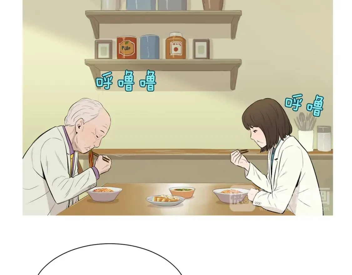 第二季 第32话 海鲜炒粉丝 第18页