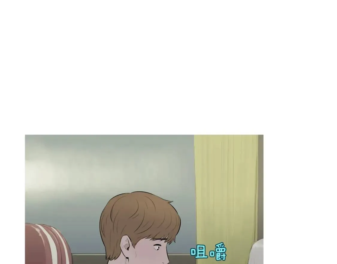 第二季 第32话 海鲜炒粉丝 第101页
