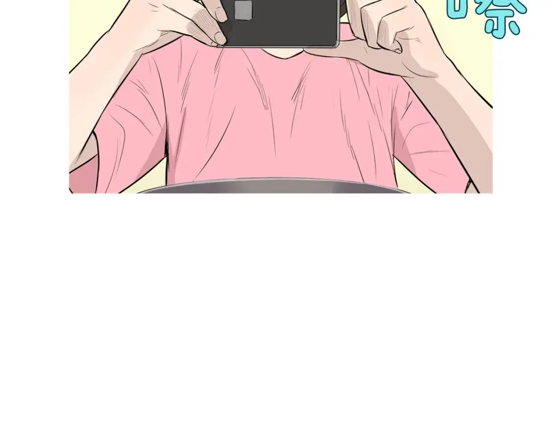 第二季 第33话 番茄饭 第107页