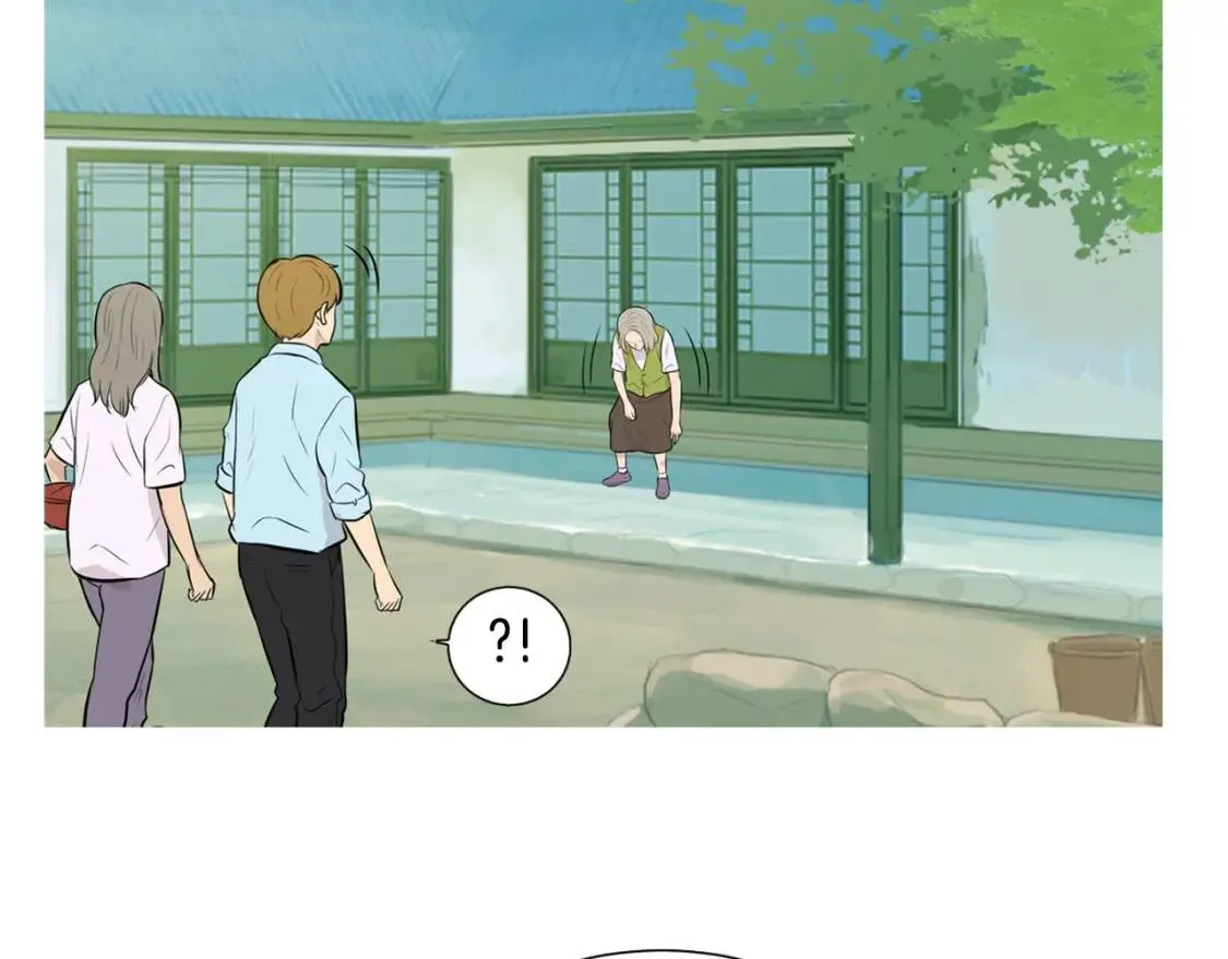 第二季 第34话 醋鸡汤面 第29页