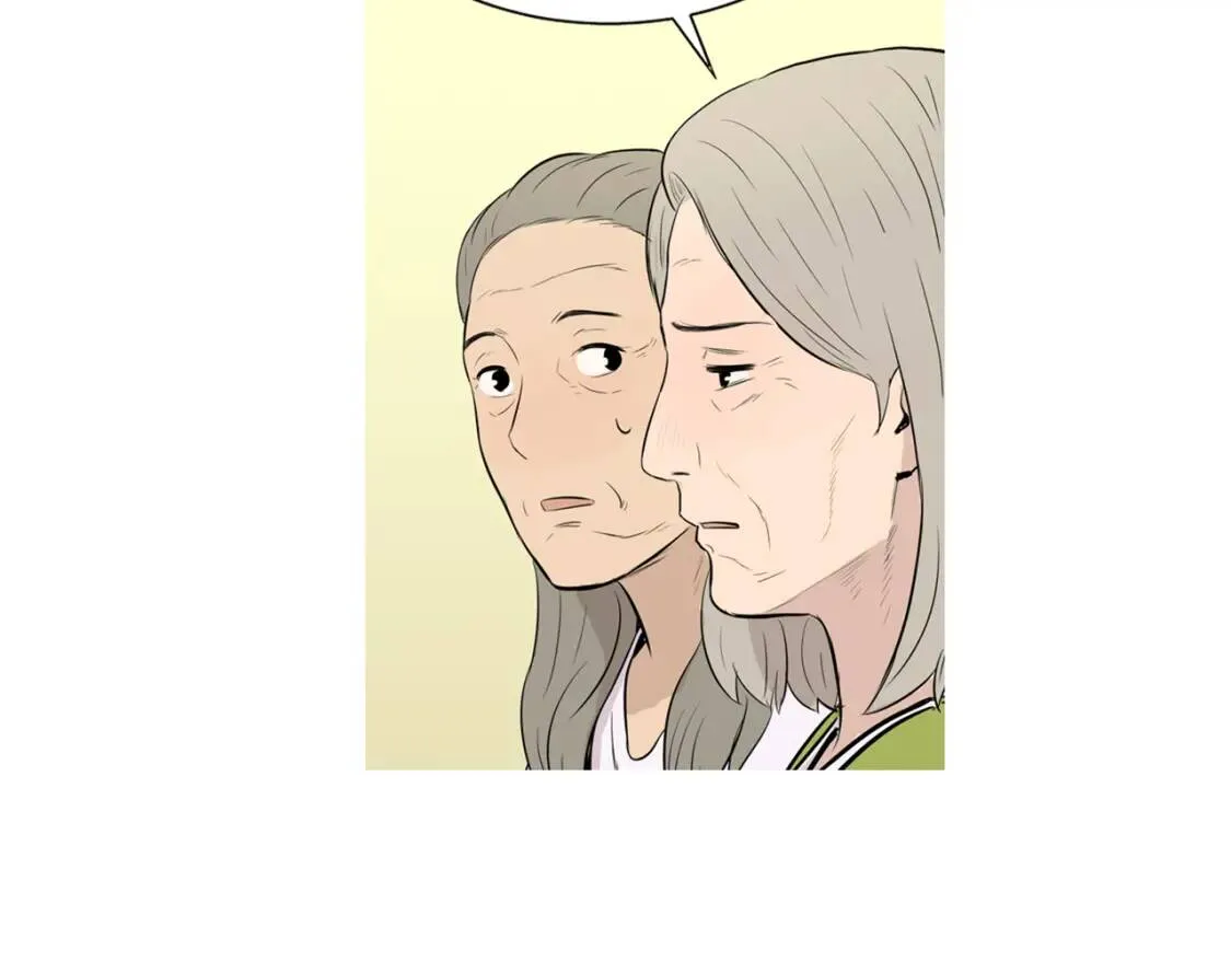 第二季 第34话 醋鸡汤面 第99页