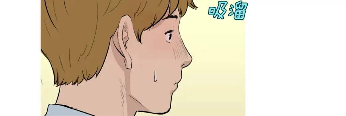 第二季 第34话 醋鸡汤面 第104页