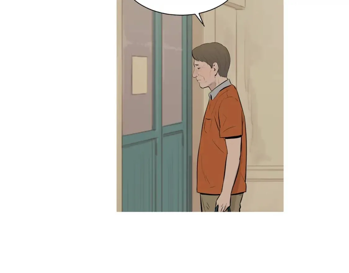 第二季 第35话 水果年糕 第4页