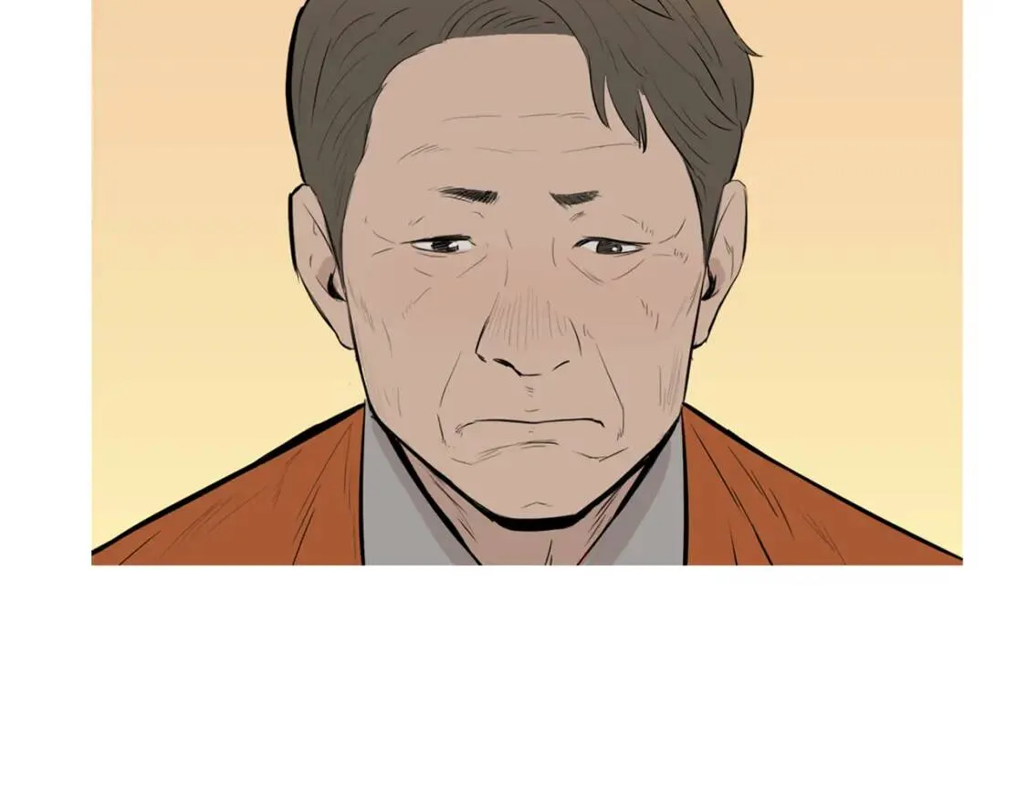第二季 第35话 水果年糕 第9页