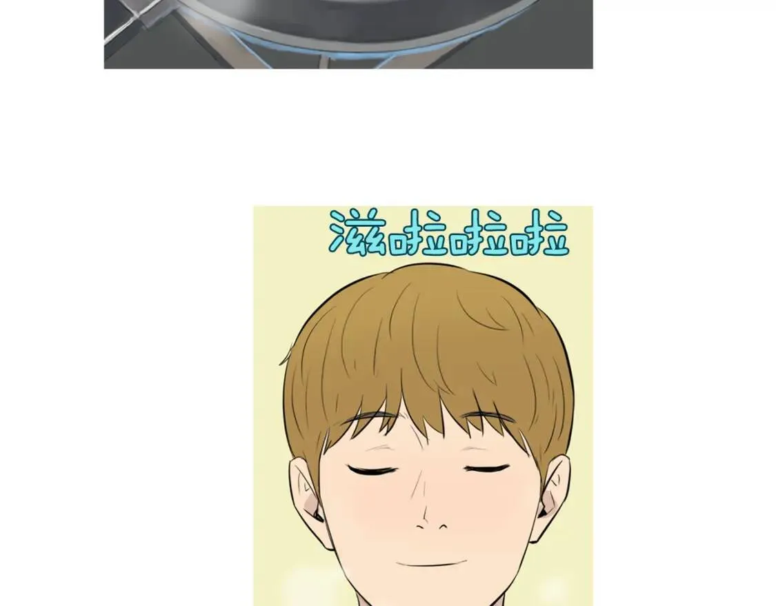 第二季 第35话 水果年糕 第28页